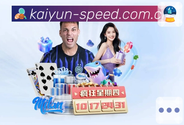 App 展示图